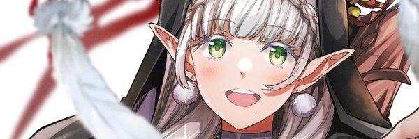 whogets Profile Banner