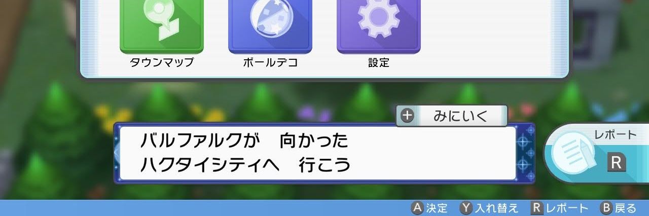 HAMONHAN's profile banner image