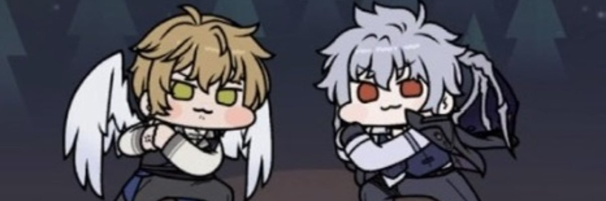aru banner