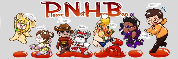 UYOU_ow Profile Banner