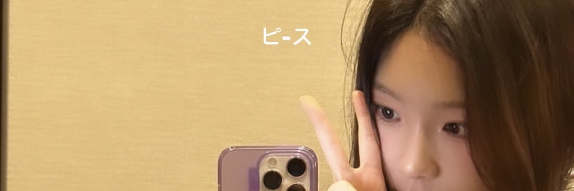 _05gr's profile banner image
