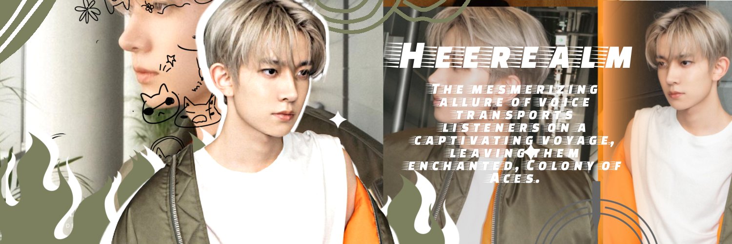 HEEREALM. banner