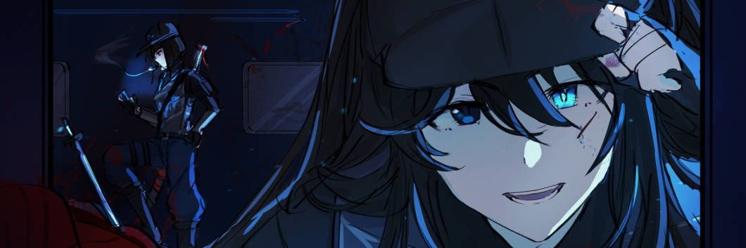 July's banner