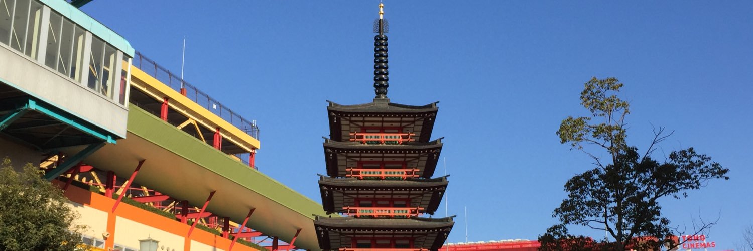 ebinaclub's profile banner image