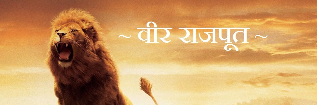 vireshraj's profile banner image