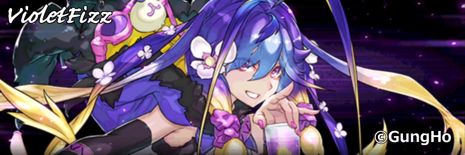 ソロモン banner