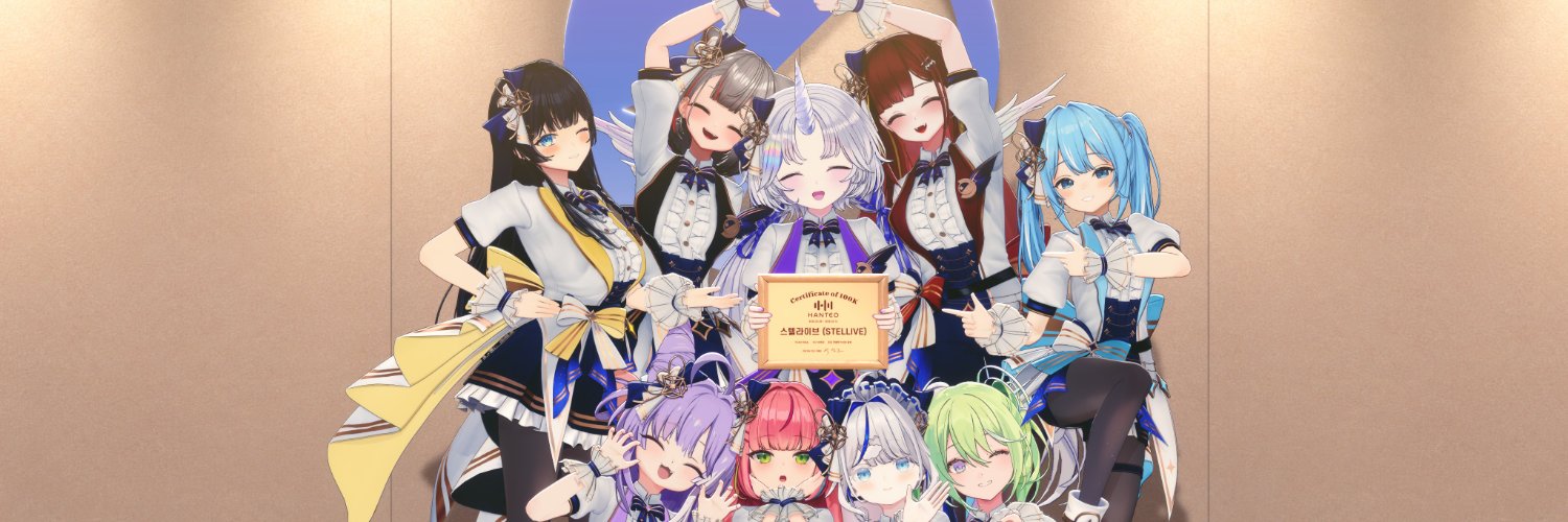 sinjaeha11559's profile banner image