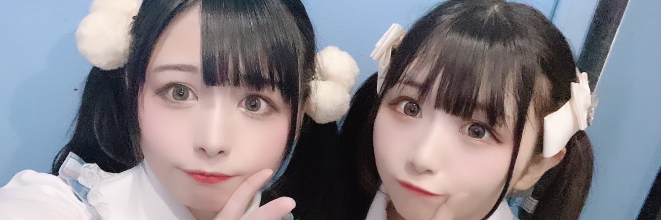 ふぇな💘 banner