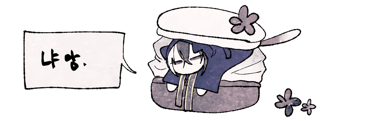 알리산 윤ゆん banner