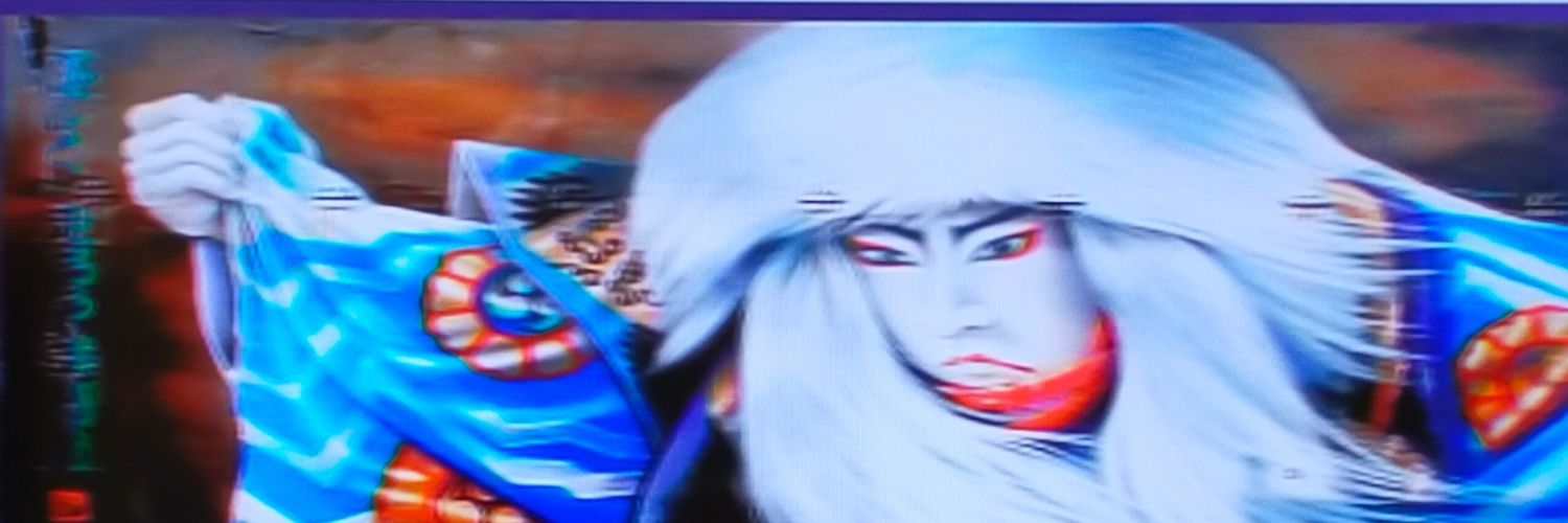 white_wave100's profile banner image