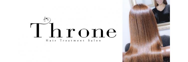 throne0823's profile banner image