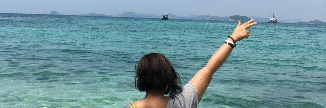 ImChatcha's profile banner image