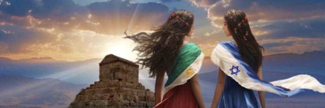 Mahsa 𓃬☼'s banner