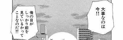 bloomroom24's profile banner image