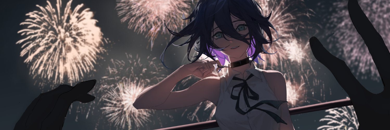 Reze Chan banner