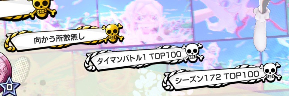 Followbuck100's profile banner image