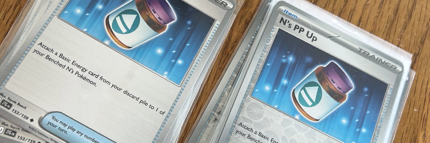 N's PP Up Collector banner