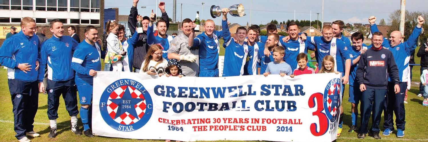 Greenwell Star FC banner