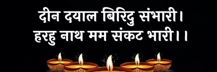 VivekanandTalks's profile banner image