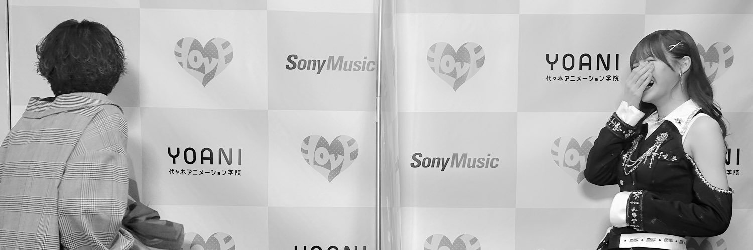 くろちゃん banner