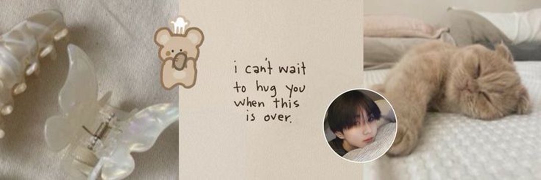 ɴᴀ̃ᴏ ᴇ́ ᴀ ᴅᴀᴍʏ 🪭 banner