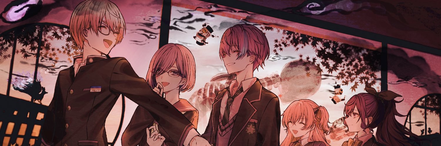 魚䍃 banner
