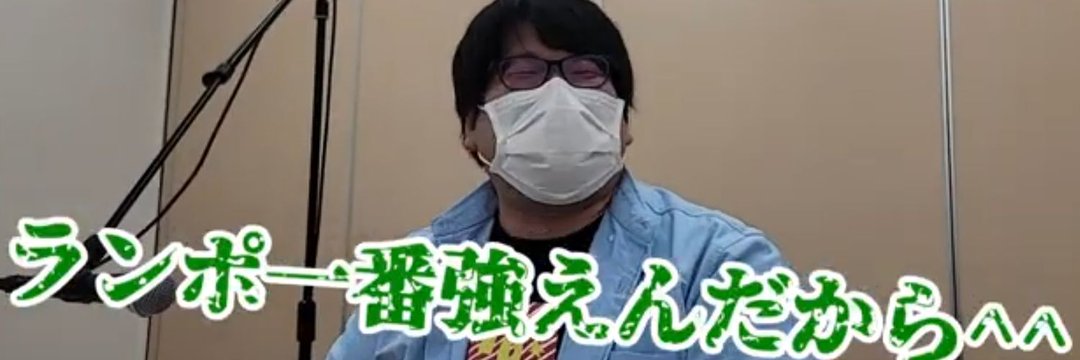 でんすけ@DBC banner