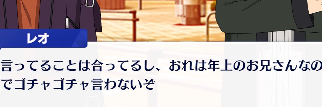 北駅前 banner