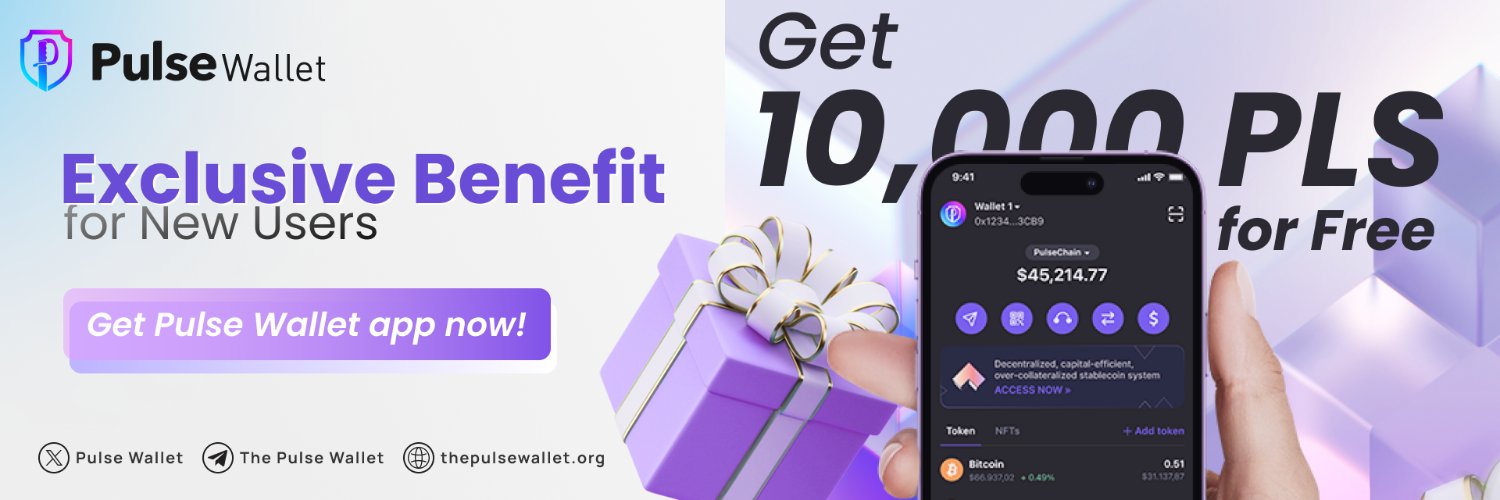 Pulse Wallet - PulseChain 💹 HyperLiquid's banner