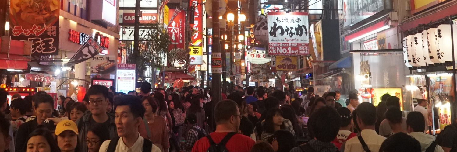 Hele von der Vole banner