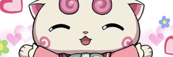 そうニャン＠ぷにぷに banner