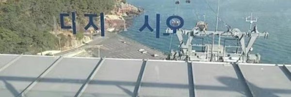 ideal_below Profile Banner
