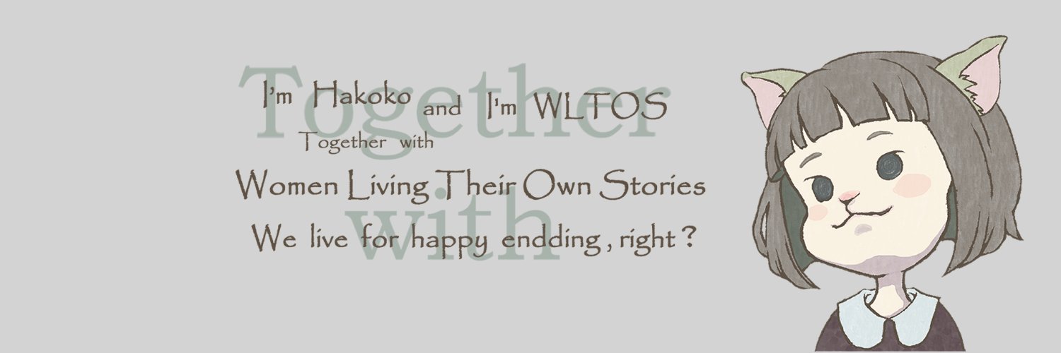 ハココ@WLTOS banner