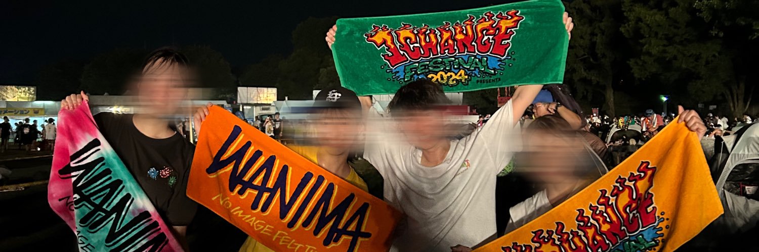 かの@6.22 WANIMA banner