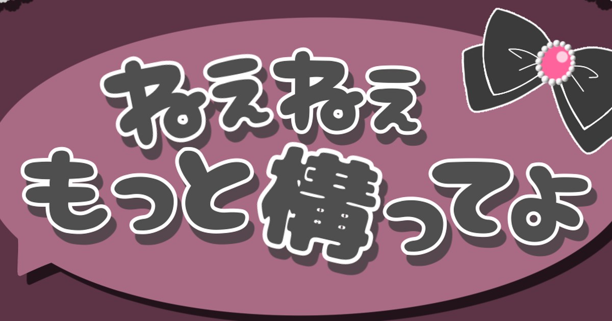 Stephiii_i's profile banner image
