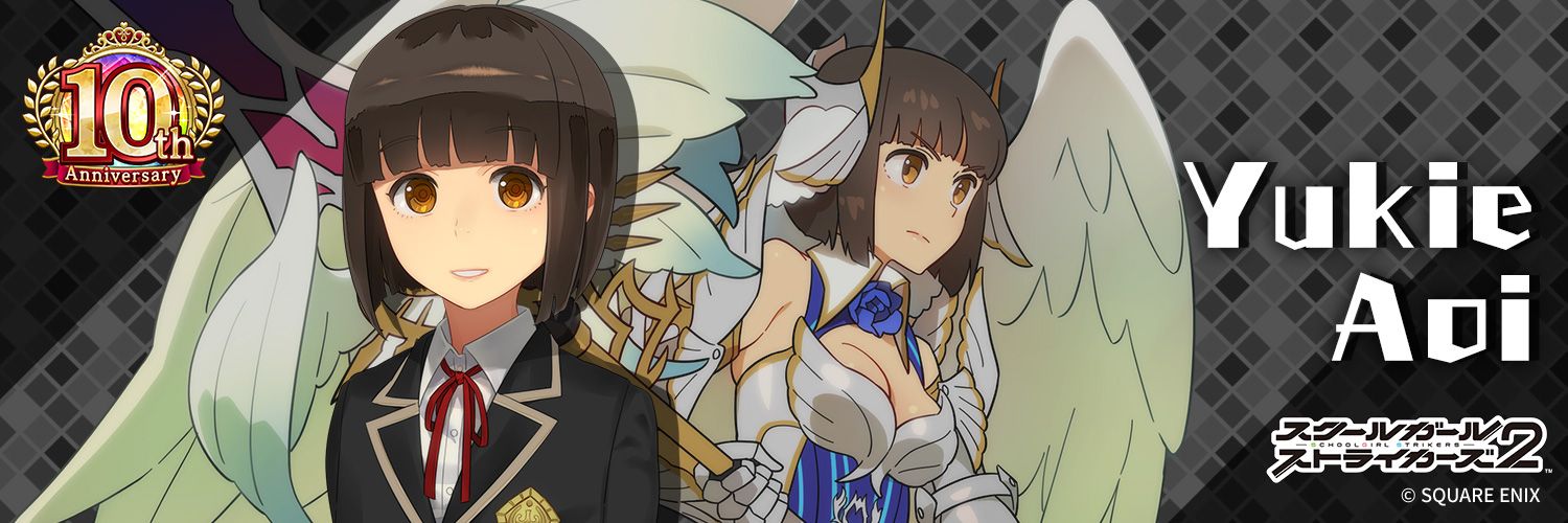 Magic_Beginner's profile banner image