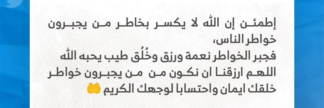 🔻Ahmed Mohamed . Costing account. banner