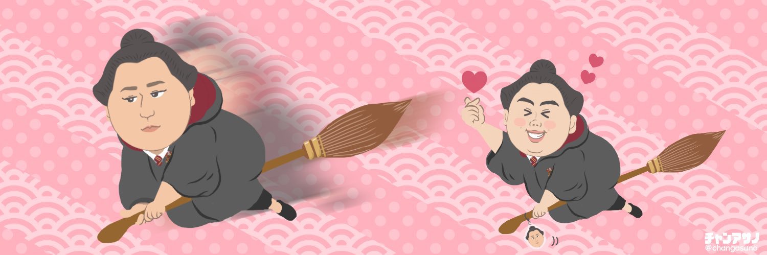 kocchanmata's profile banner image