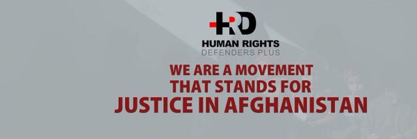 HRDPlusNetwork Profile Banner