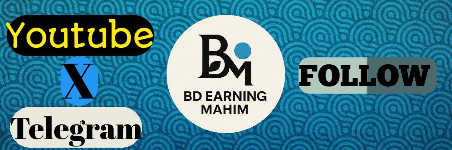 BD EARNING MAHIM banner