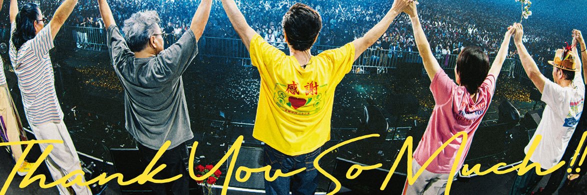 オズ(👓)@SAS banner