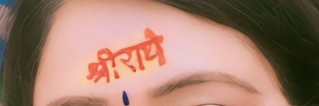 Shree_💚's banner