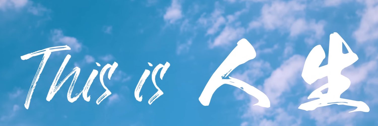 みなかみ😁🤝🤓🦅🥰 banner