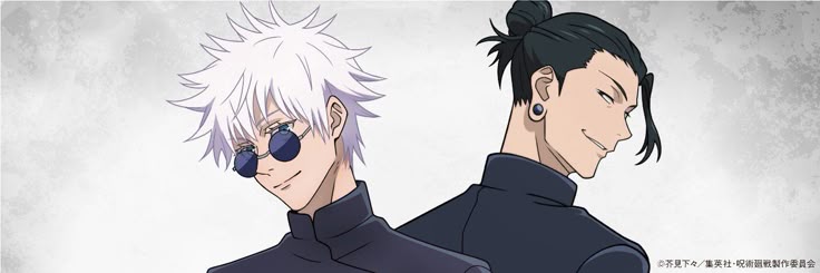 A banner
