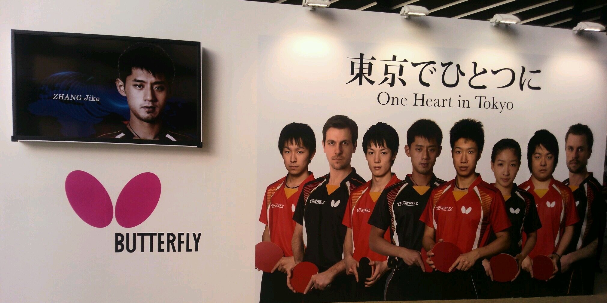 90kensuke's profile banner image