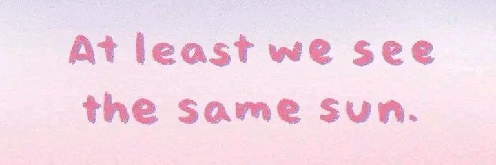re banner