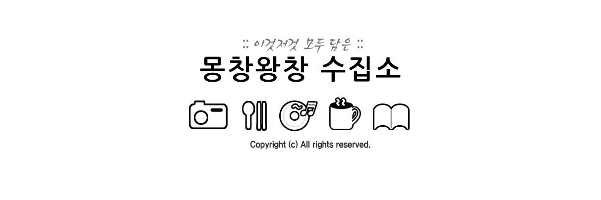 kienamco's profile banner image