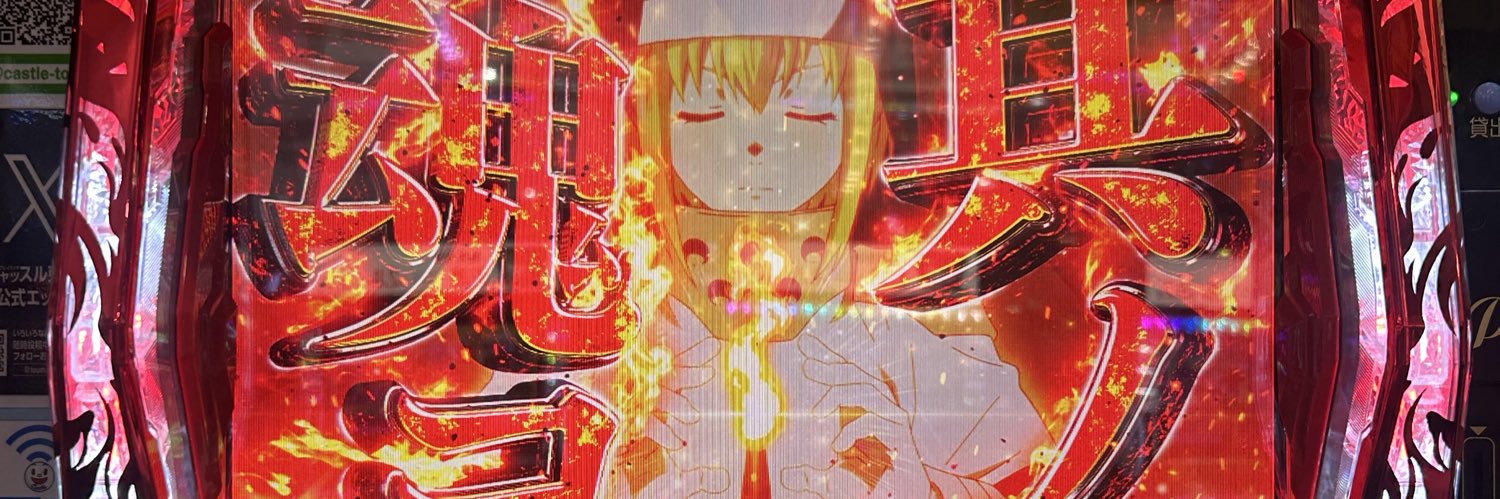7qmkj5's profile banner image