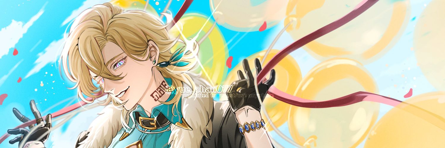 yue_chan077 || Working 🤸💙's banner
