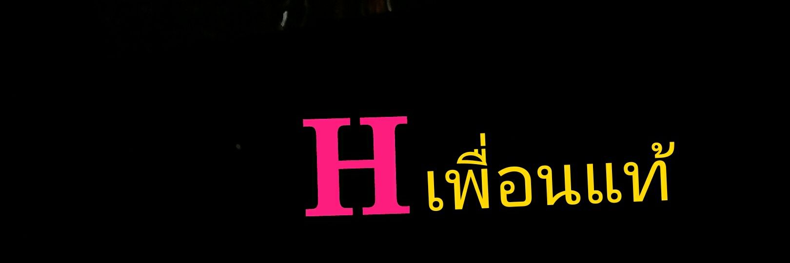 gamethai's profile banner image